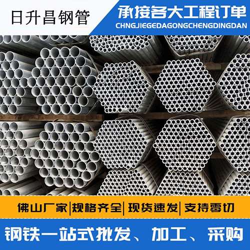 君山螺旋式声测管安装施工注意事项